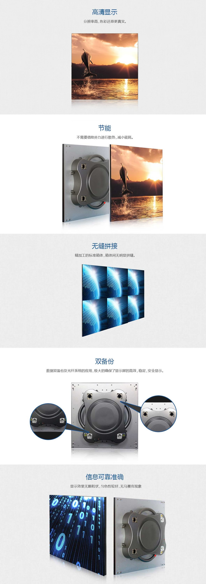 廣州得安保安服務公司2017年第三季度征文大賽二等獎黃俊杰