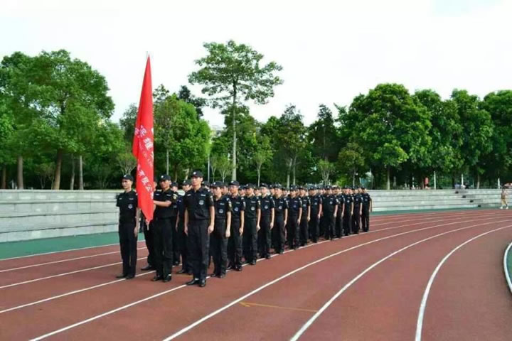 偉創(chuàng)力集團