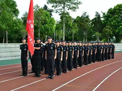 偉創(chuàng)力集團