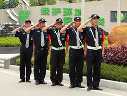 龍溪電鍍基地